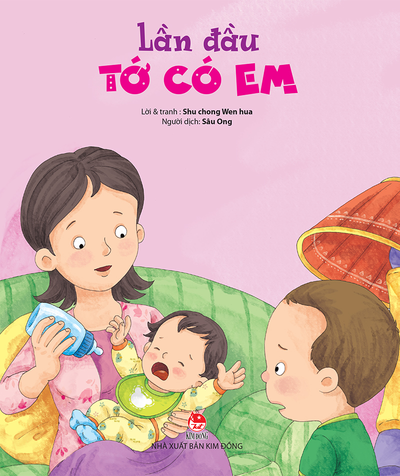 Kim Đồng - Lần đầu tớ có em