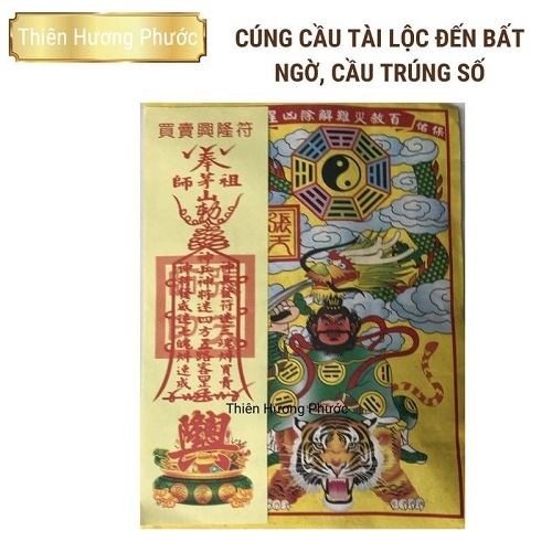 Cúng quan âm bồ tát vàng mã cao cấp
