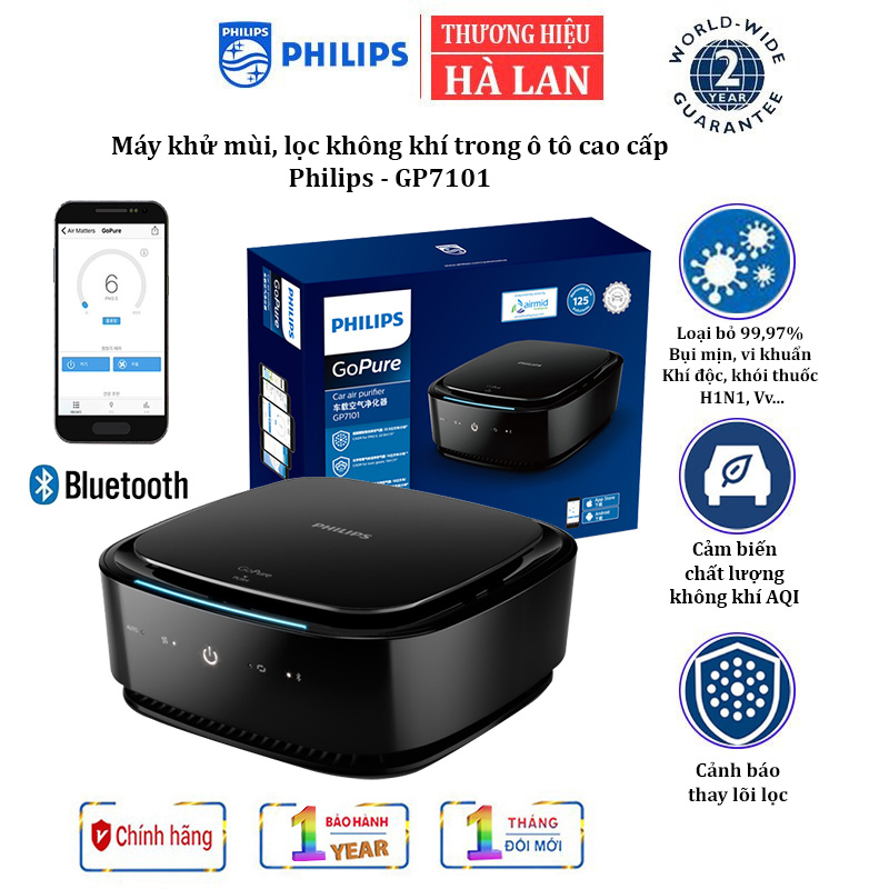 Máy khử mùi, lọc không khí trên xe ô tô philips gp7101 công suất 3w, kết nối điện thoại - hàng chính hãng