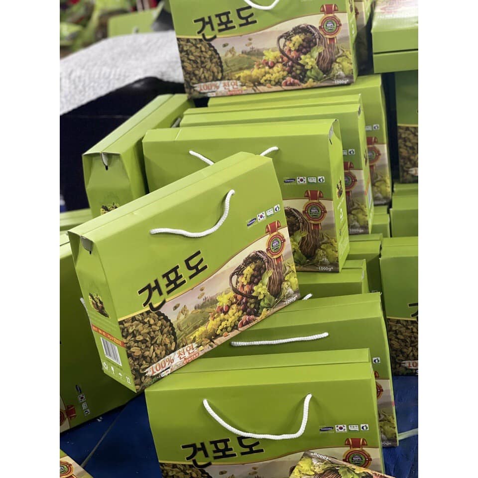1KG NHO KHÔ HÀN QUỐC-TRÁI CÂY KHÔ