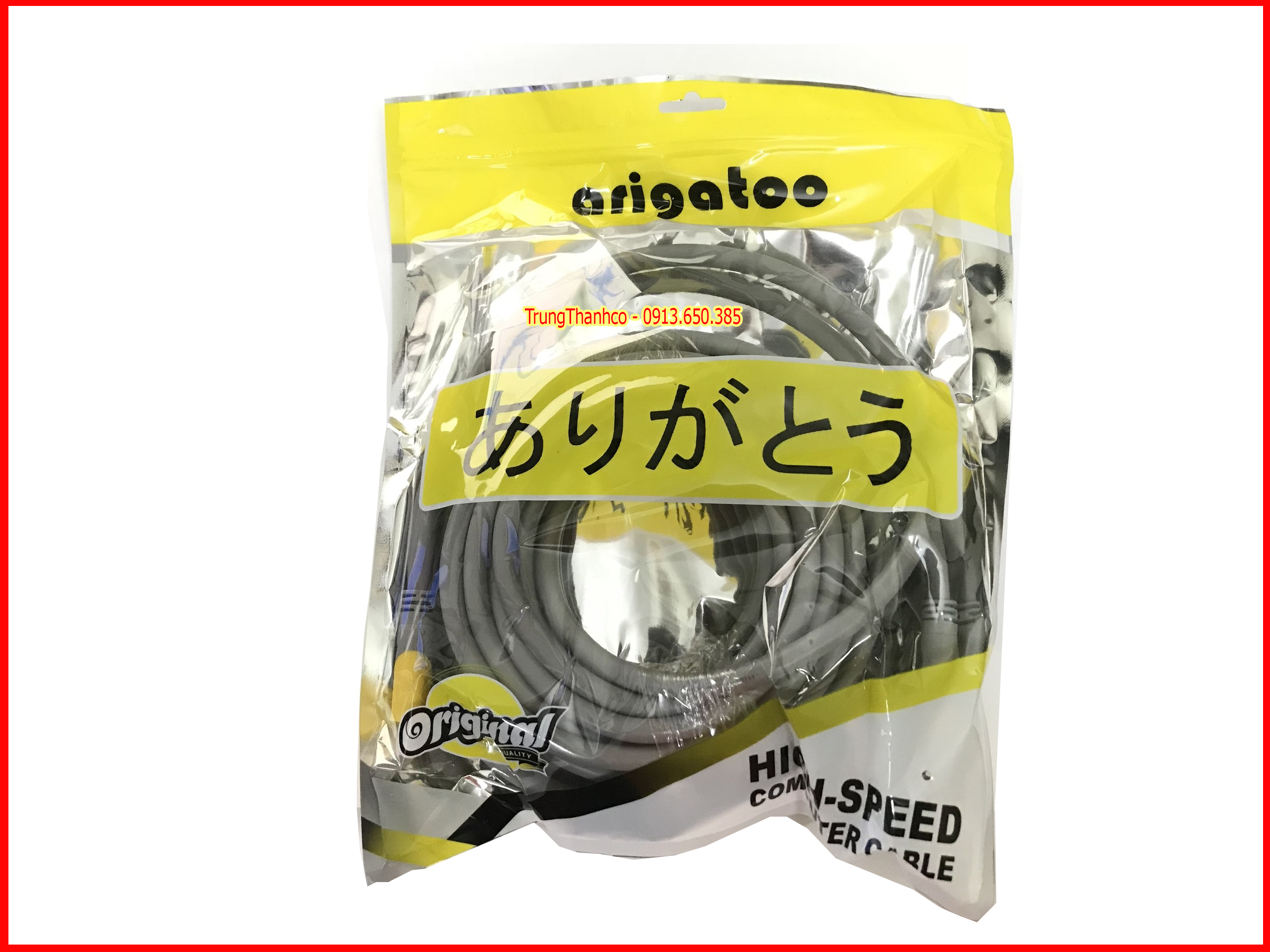 Cáp HDMI 4k 20m Arigato Xịn