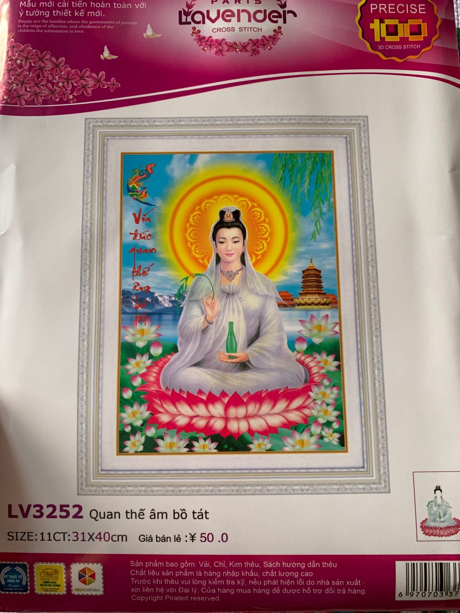 Tranh thêu chữ thập Phật Quan Âm LV3285 - tự thêu