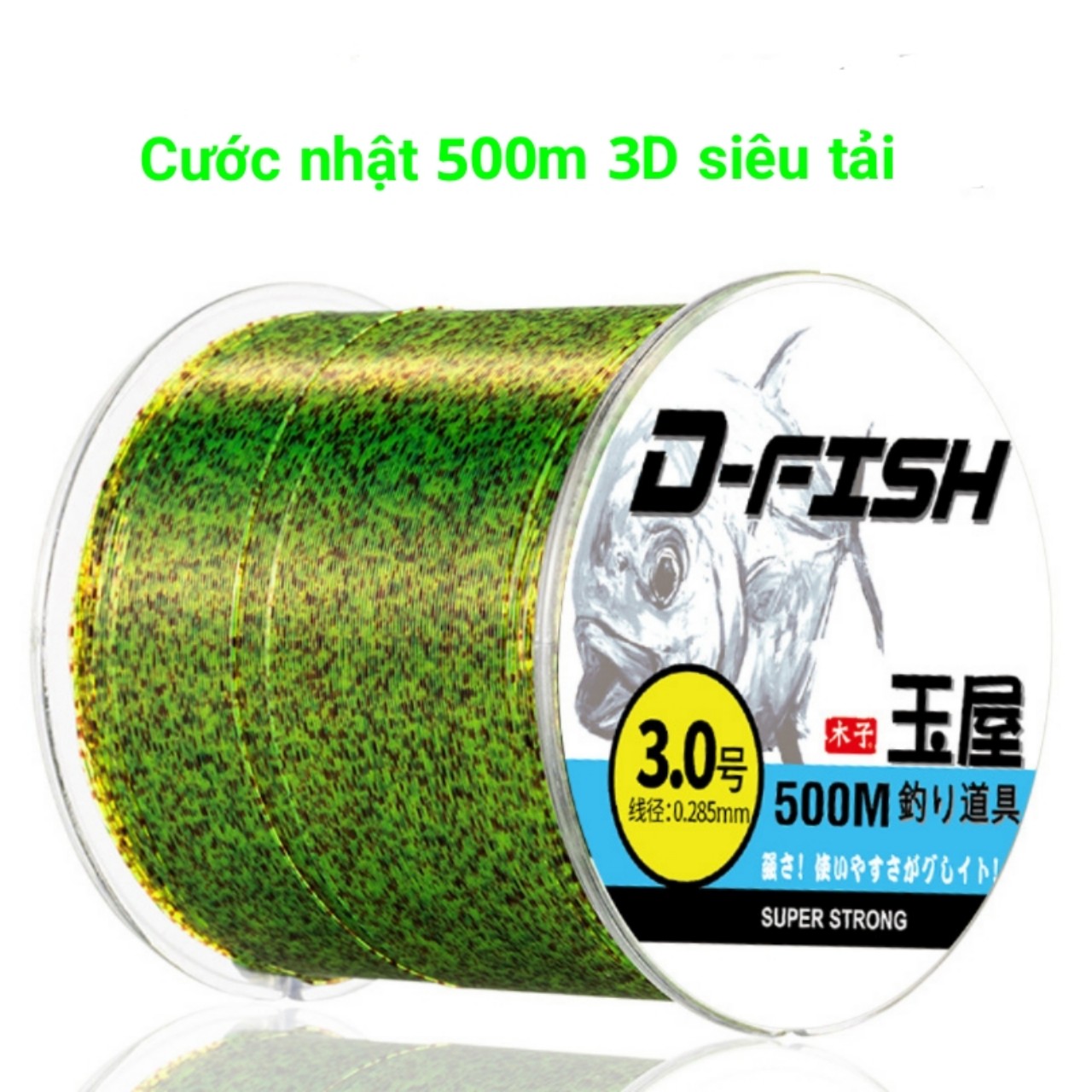 Cước câu cá cước nhật dfish 500m 3d siêu tải
