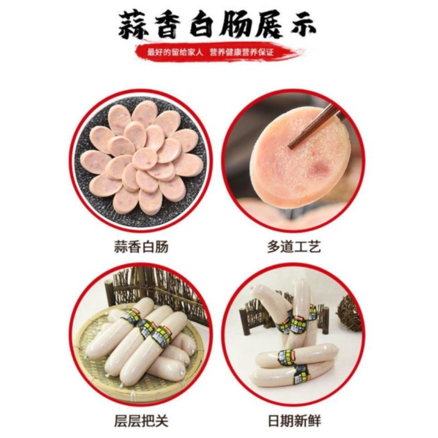 Xúc xích siêu to khổng lồ hàng mới về