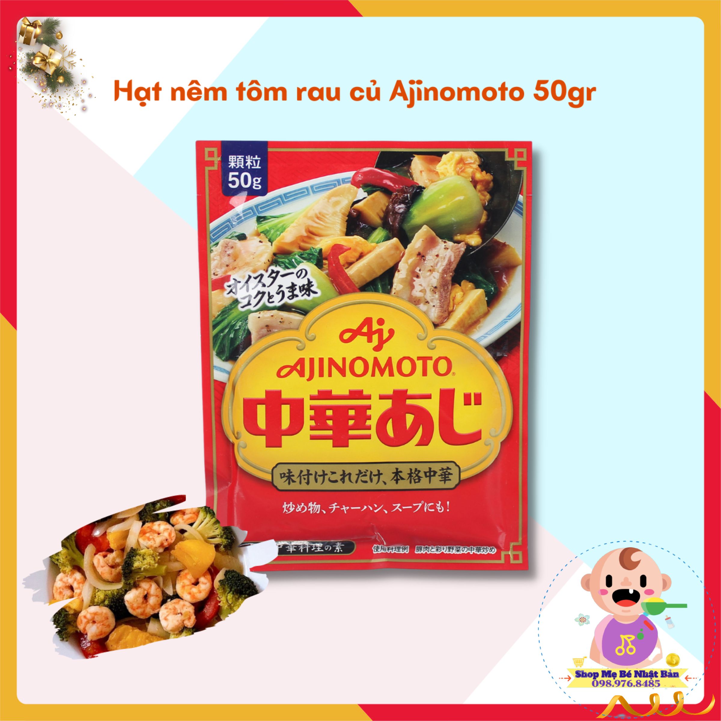 Hạt Nêm Ăn Dặm Nhật Bản Cho Bé Từ 6 Tháng Tuổi