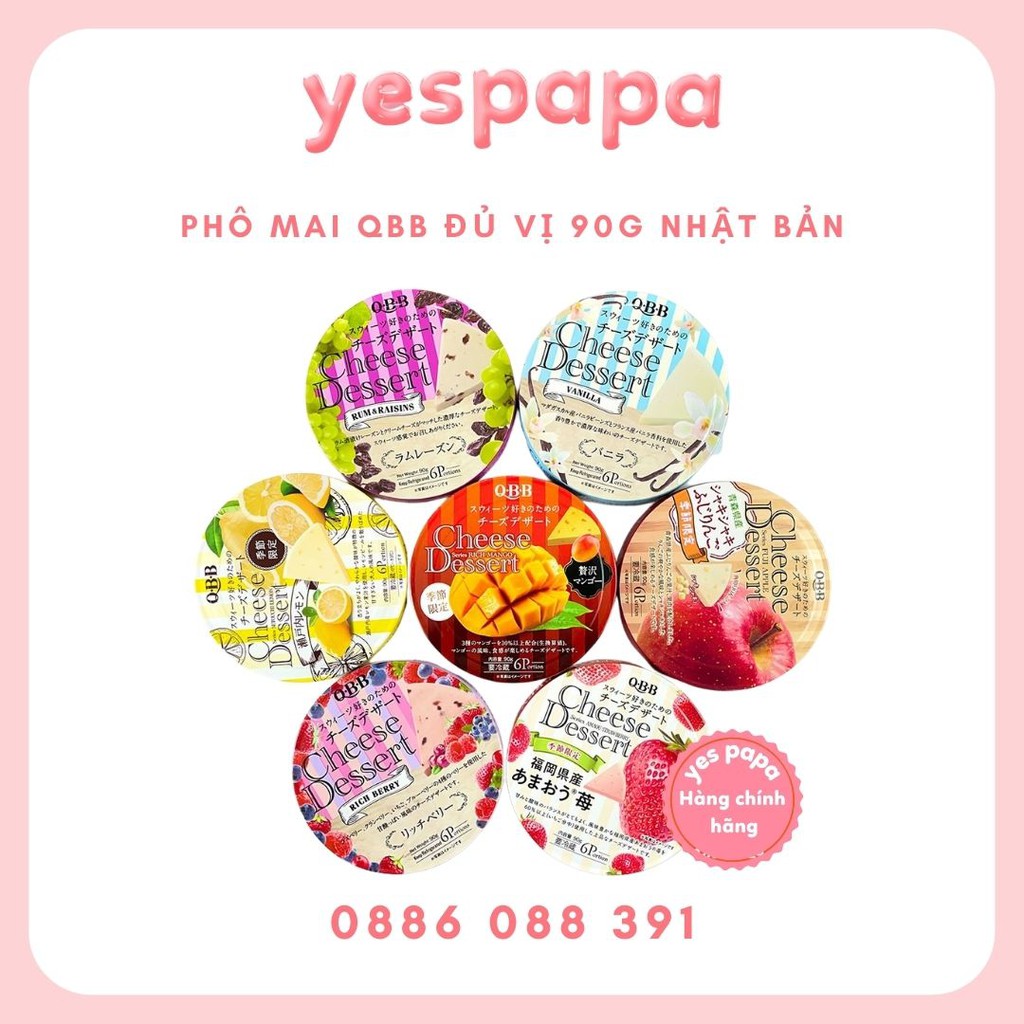 [HÀNG CHÍNH HÃNG] Phô Mai QBB Đủ Vị 90g Nhật Bản