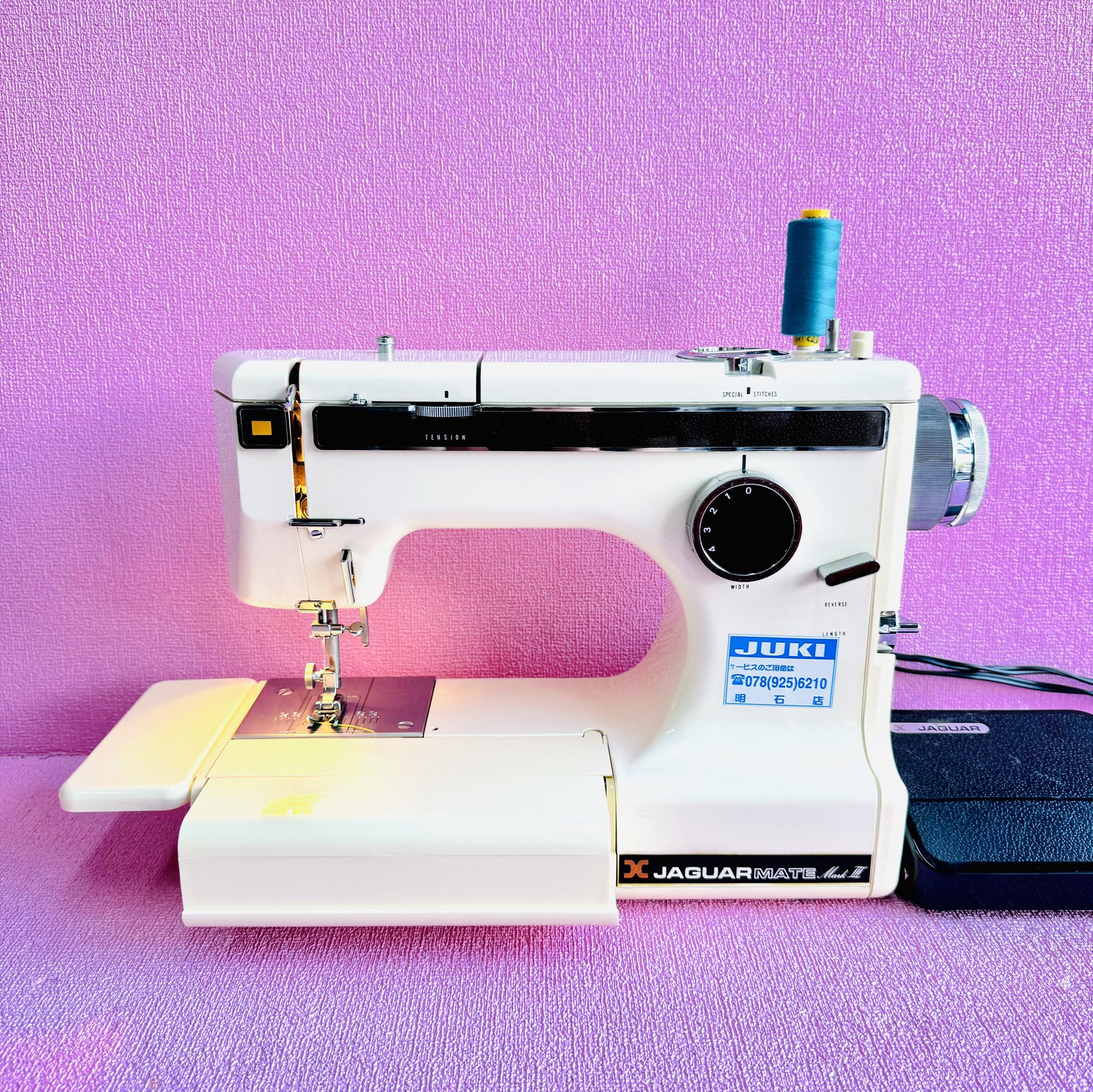 MÁY MAY MINI JAGUAR DÙNG CHÂN GA NHẬT nội địa