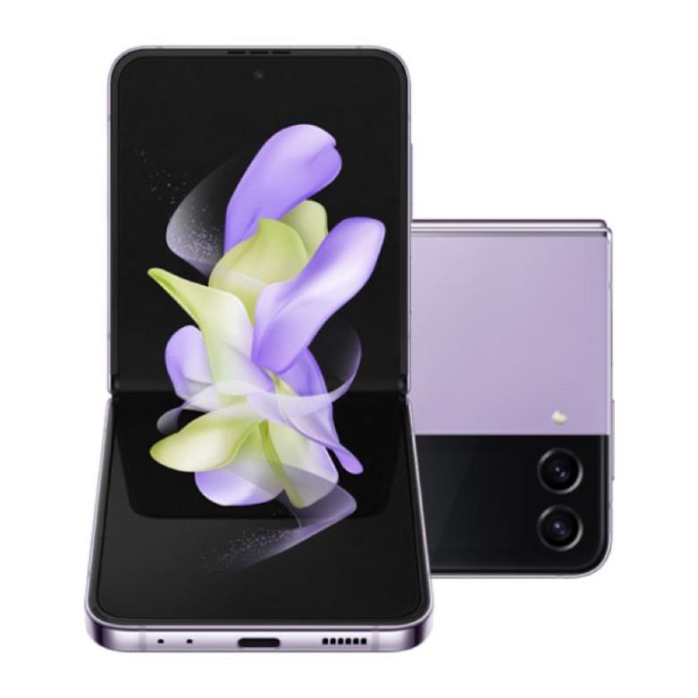 Điện thoại Samsung Galaxy Z Flip4 5G 256GB và 128GB