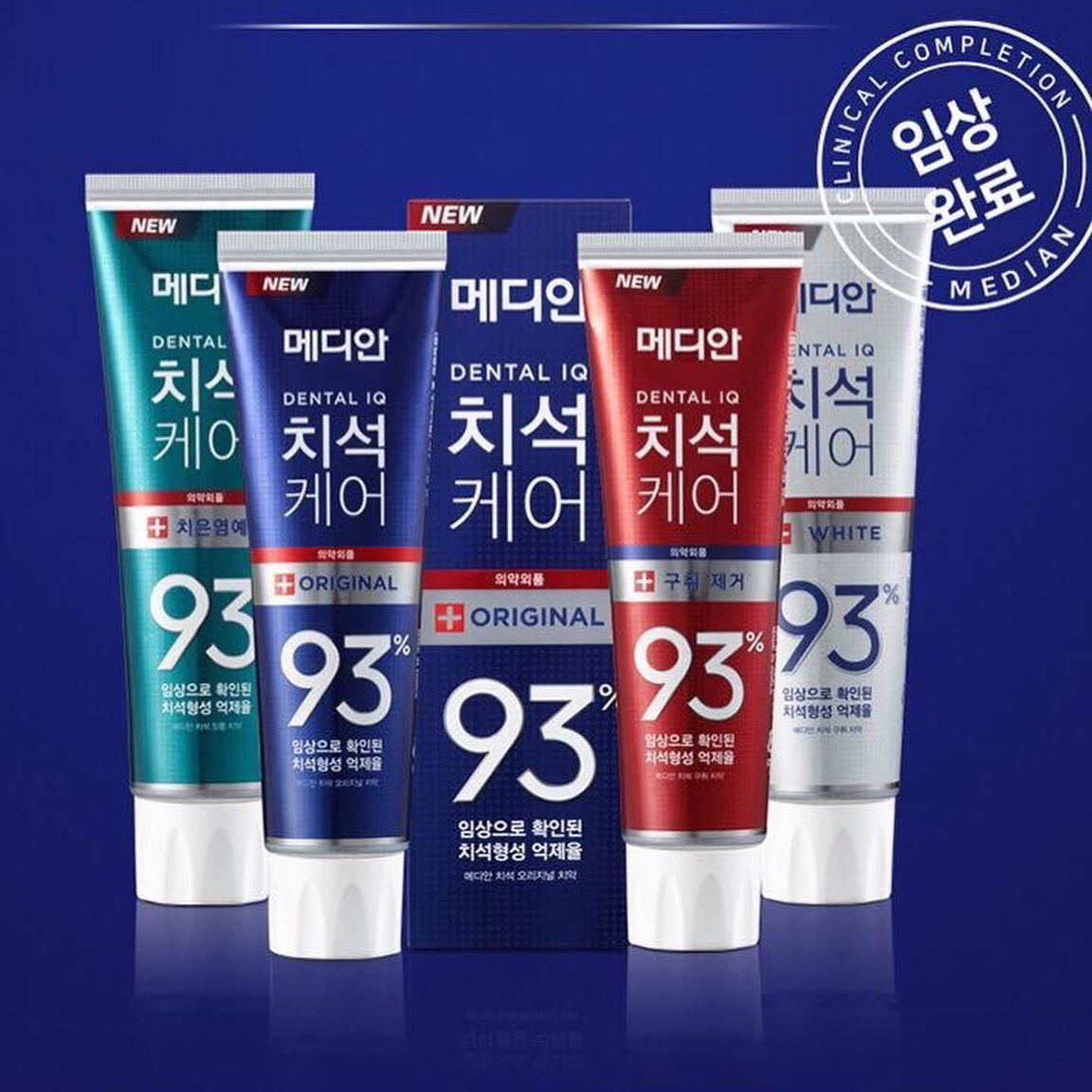 Kem Đánh Răng Median Dental IQ 120gr