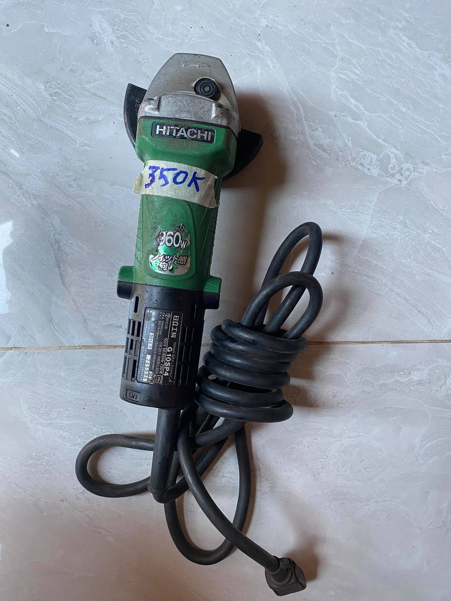 Máy cắt cầm tay Nhật bãi -110V
