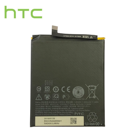 Pin htc desire 12s b2q72100 bảo hành đổi mới