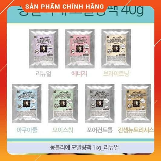 Mặt Nạ Tươi Dạng Thạch Montblie Modeling Mask