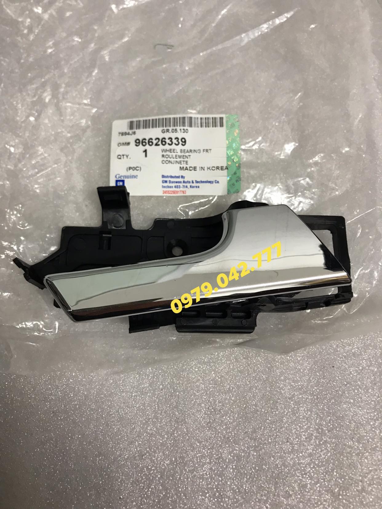 Tay cửa trong daewoo gentra