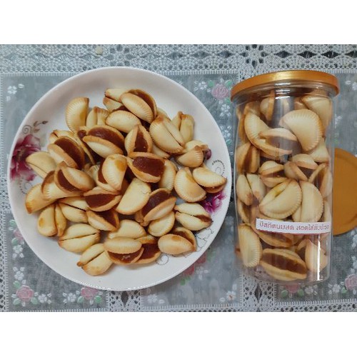 Bánh Quy Sò Kẹp Khóm (dứa) 300gram - Thái Lan