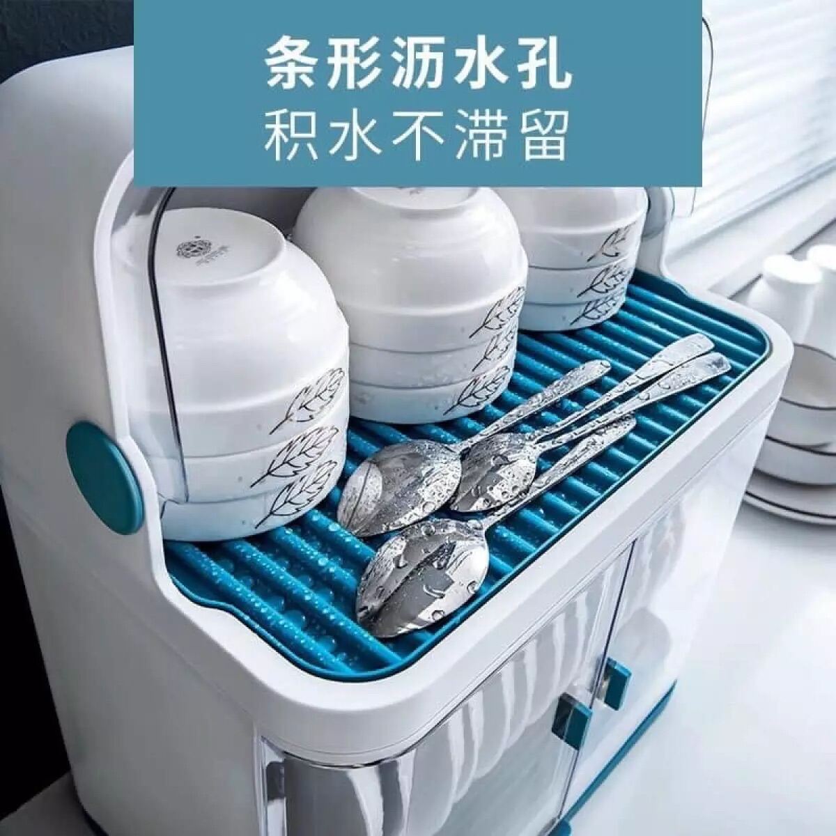 Chạn bát nắp đậy - Giá úp bát chén nhựa có nắp đậy - Kệ bát nắp đậy 2 tầng chống bụi thoát nước tốt