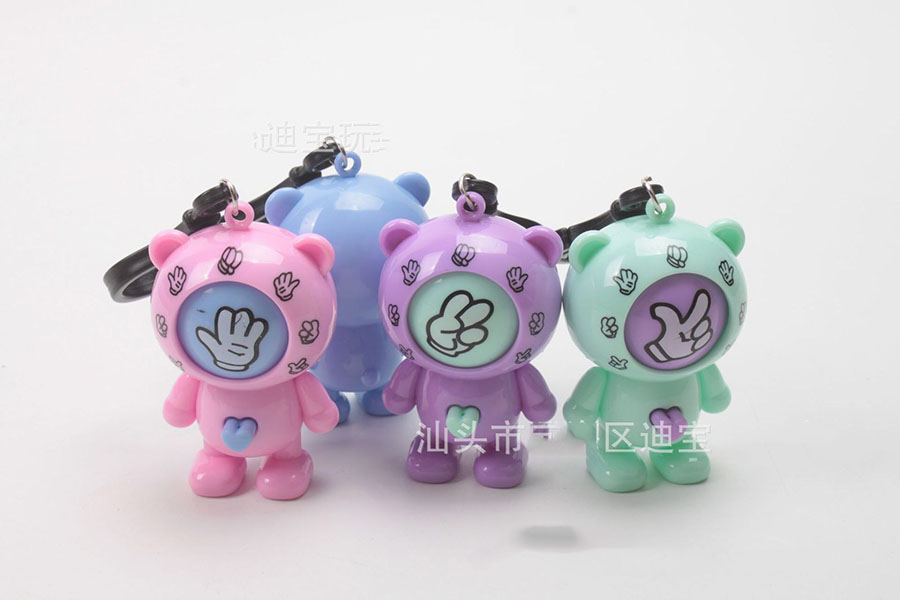 Móc khóa oẳn tù tì hình gấu siêu cute