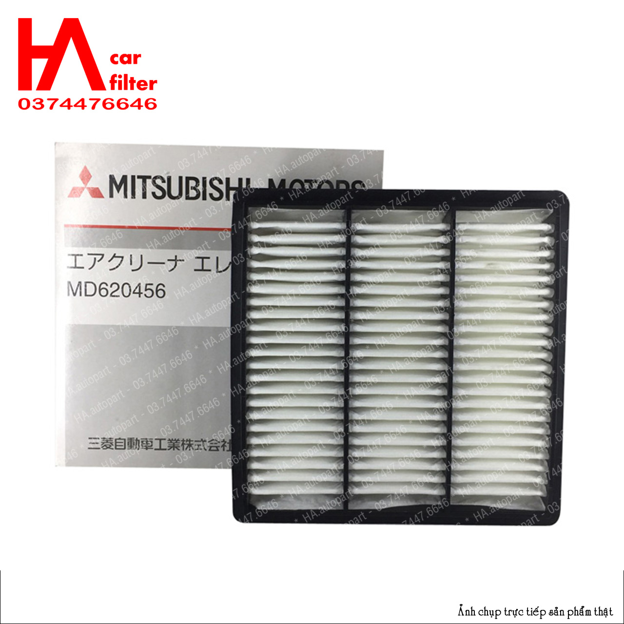 Lọc gió động cơ Mitsubishi Jolie