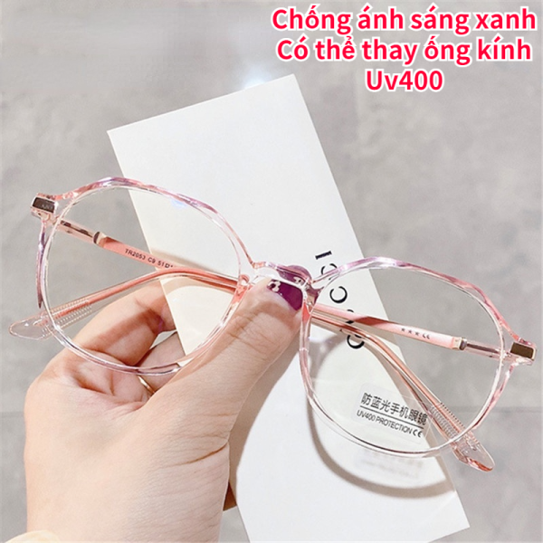 Giá bán Glasses Korean Style Anti Radiation Glasses for Women Sale Round Clear Lens Eyeglasses TR90 Elastic Temples Leg with Star Pattern