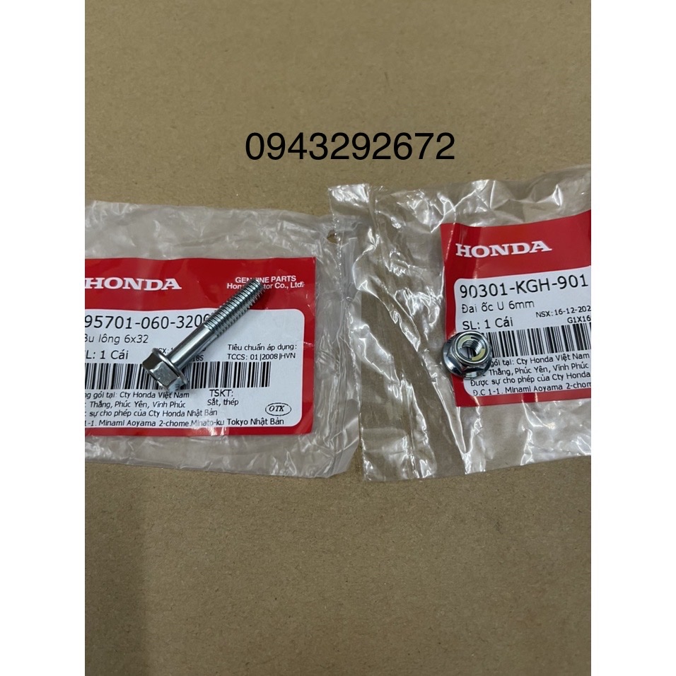 ốc Tán Cần Kéo Phanh Sau Dream, Wave, Future Honda (957010603200)