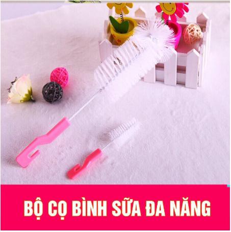 Bộ Cọ bình sữa 2 chi tiết cho bé