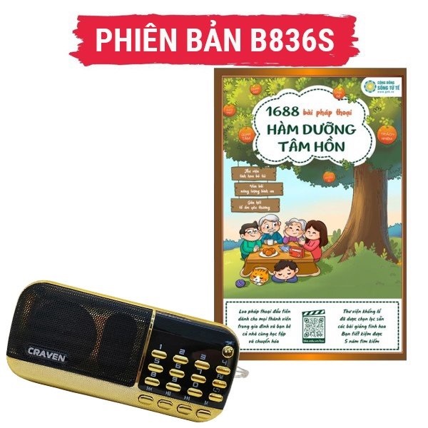 Loa Pháp Thoại 1688 Bài Hàm Dưỡng Tâm Hồn( Viện Đào Tạo Bách Khoa )