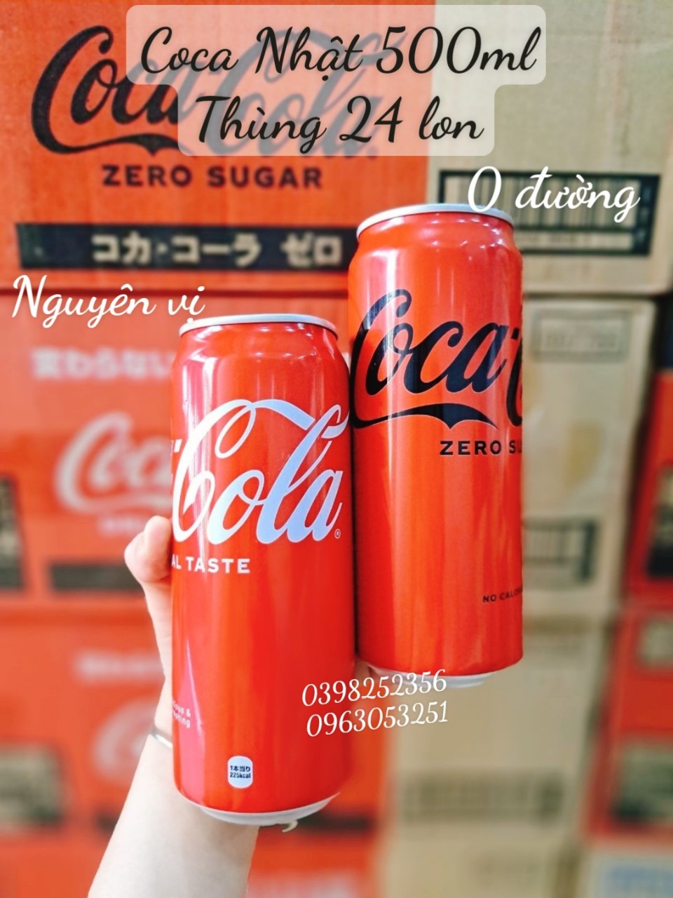 Nước Ngọt COCA COLA NHẬT - 500ml (  1 lon)