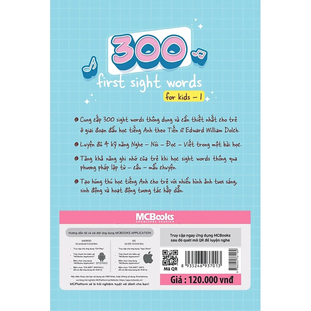 Sách - Combo 300 First sight words for kid (Tập 1 + Tập 2) - MCBooks