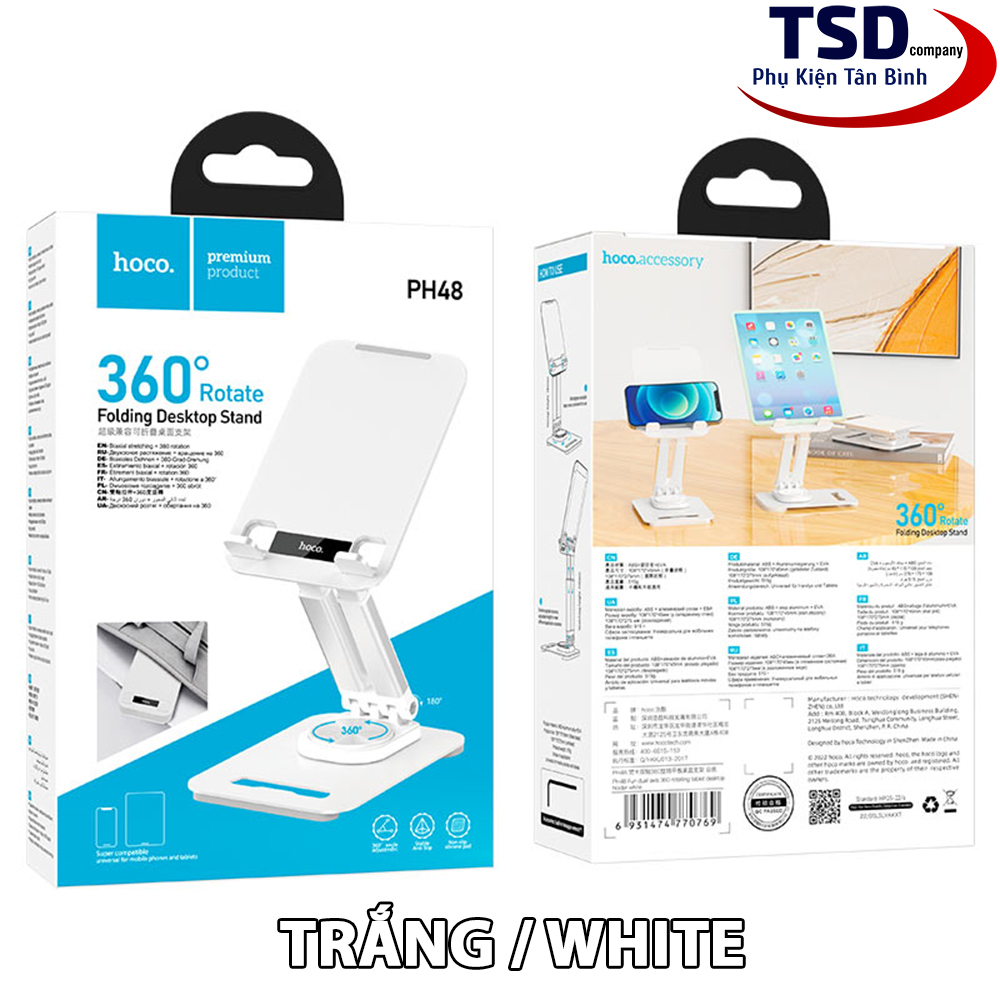 Hoco PH48 Universal Phone, iPad, Tablet Holder 360 Degree Rotation