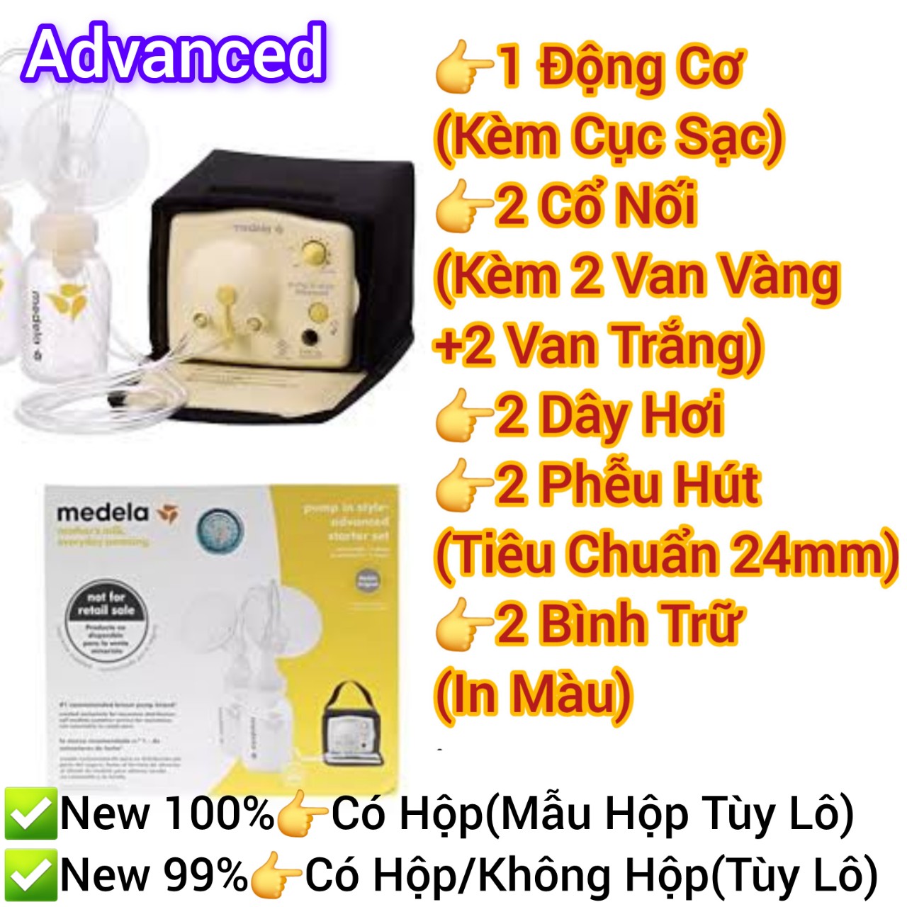 (Top 1 hot selling) Medela pump in Style Advanced/maxflow electric breast pump (Silent & suction)