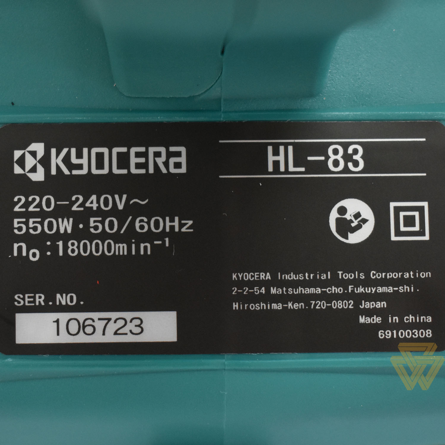 Máy Bào Cầm Tay 550W Ryobi HL-83