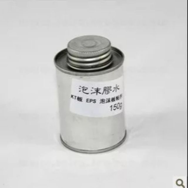 Keo dán EPS/EPO/KT/EPP chai 120ml.
