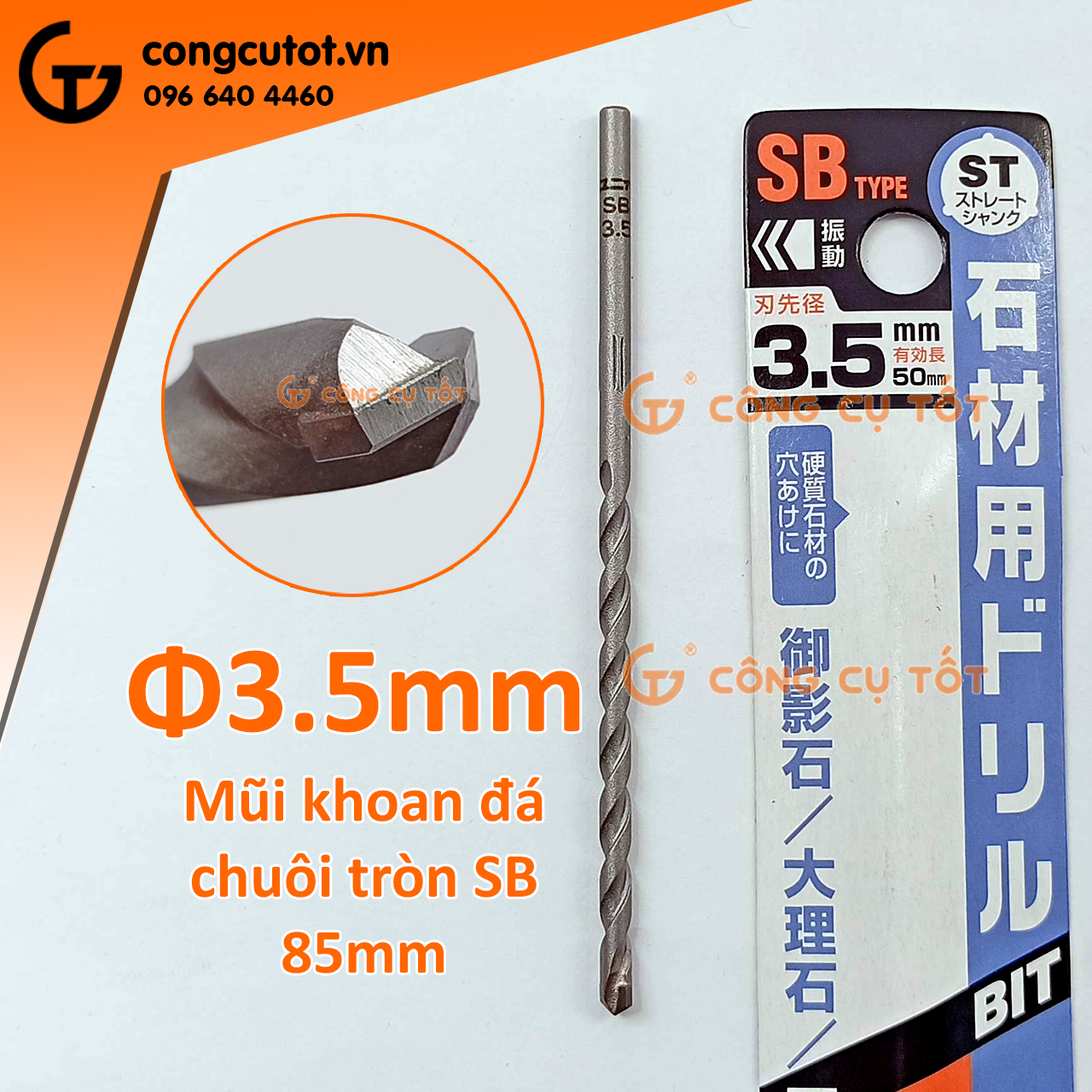 Mũi khoan đá Unika SB Nhật Bản chuôi tròn