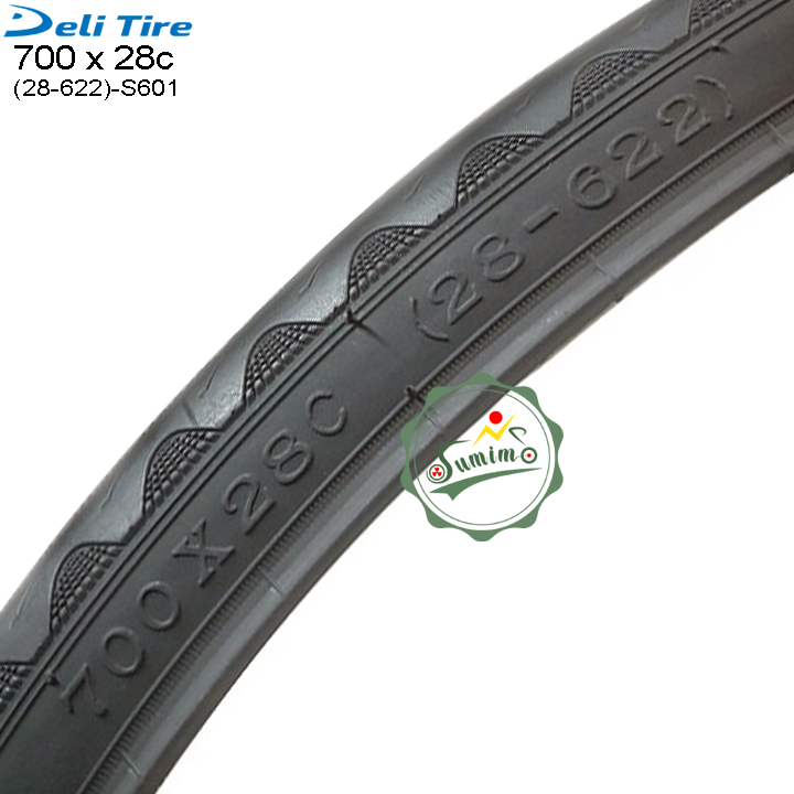 Vỏ DELI S-601 tanh thép