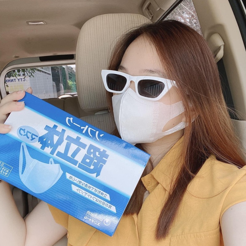Khẩu trang 3D Unicharm - Hộp 50 cái - Chất lượng cao công nghệ Nhật Bản
