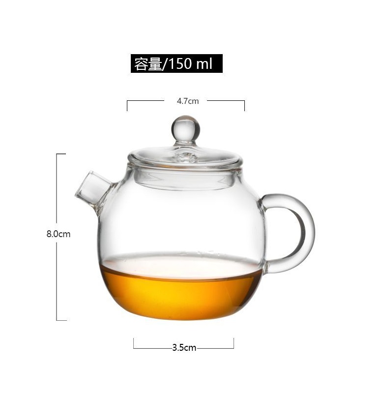Ấm Thủy Tinh Pha Trà 150 ml (có lọc inox ở vòi)