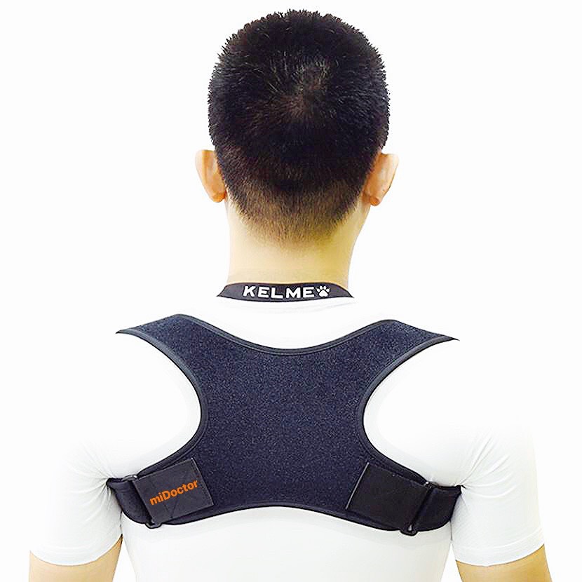 Đai Chống Gù Lưng DODODIOS - Loại Cao Cấp Màu Đen