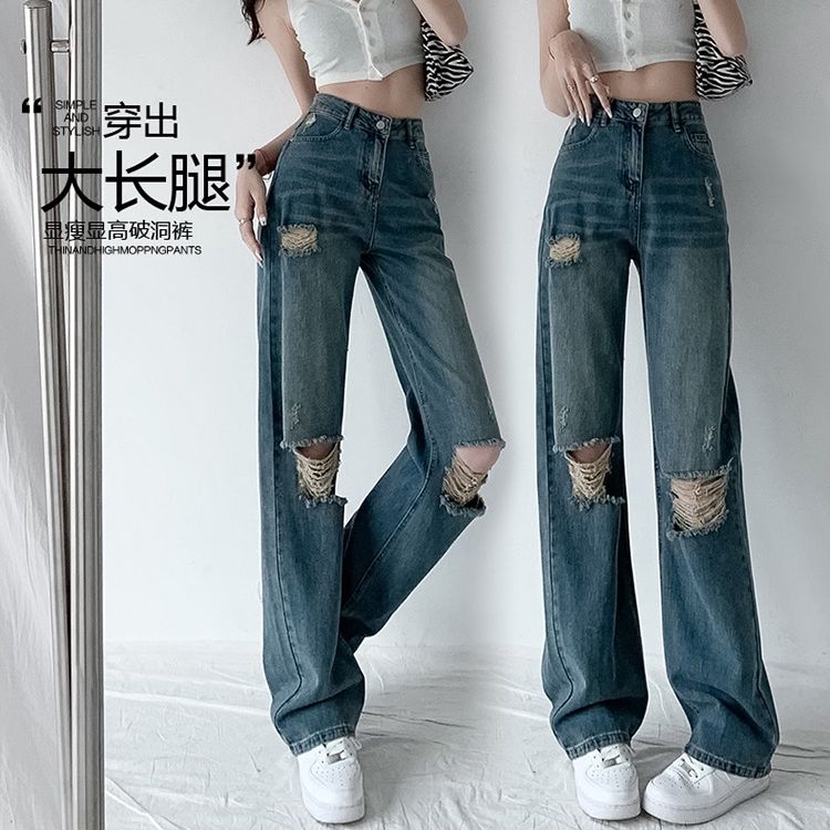 QUẦN JEAN NỮ ỐNG SUÔNG XANH DÀI RỘNG LƯNG CAO GIÁ RẺ SIÊU HOT PHƯƠNG VI FASHION