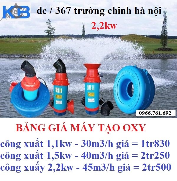 Máy bơm sục khí tạo oxy hòa tan cho ao nuôi -Máy bơm nước - Bơm tõm - Máy sục khí tạo oxi