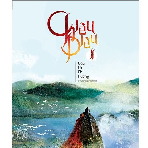 Sách Hấp Dẫn - Chiêu Diêu (Tập 2) + Tặng Bookmark