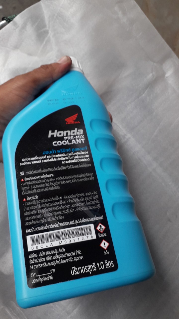 Nước Làm Mát Honda 0,5mil Thailand