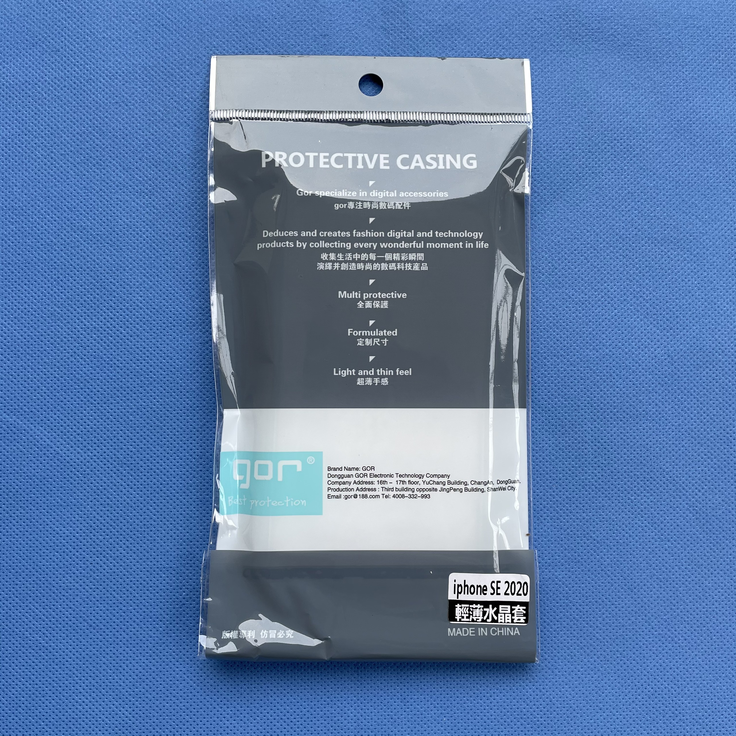 Ốp lưng silicon Gor cho Apple iPhone 7/8/Se 2020 siêu mỏng, có gờ bảo vệ camera