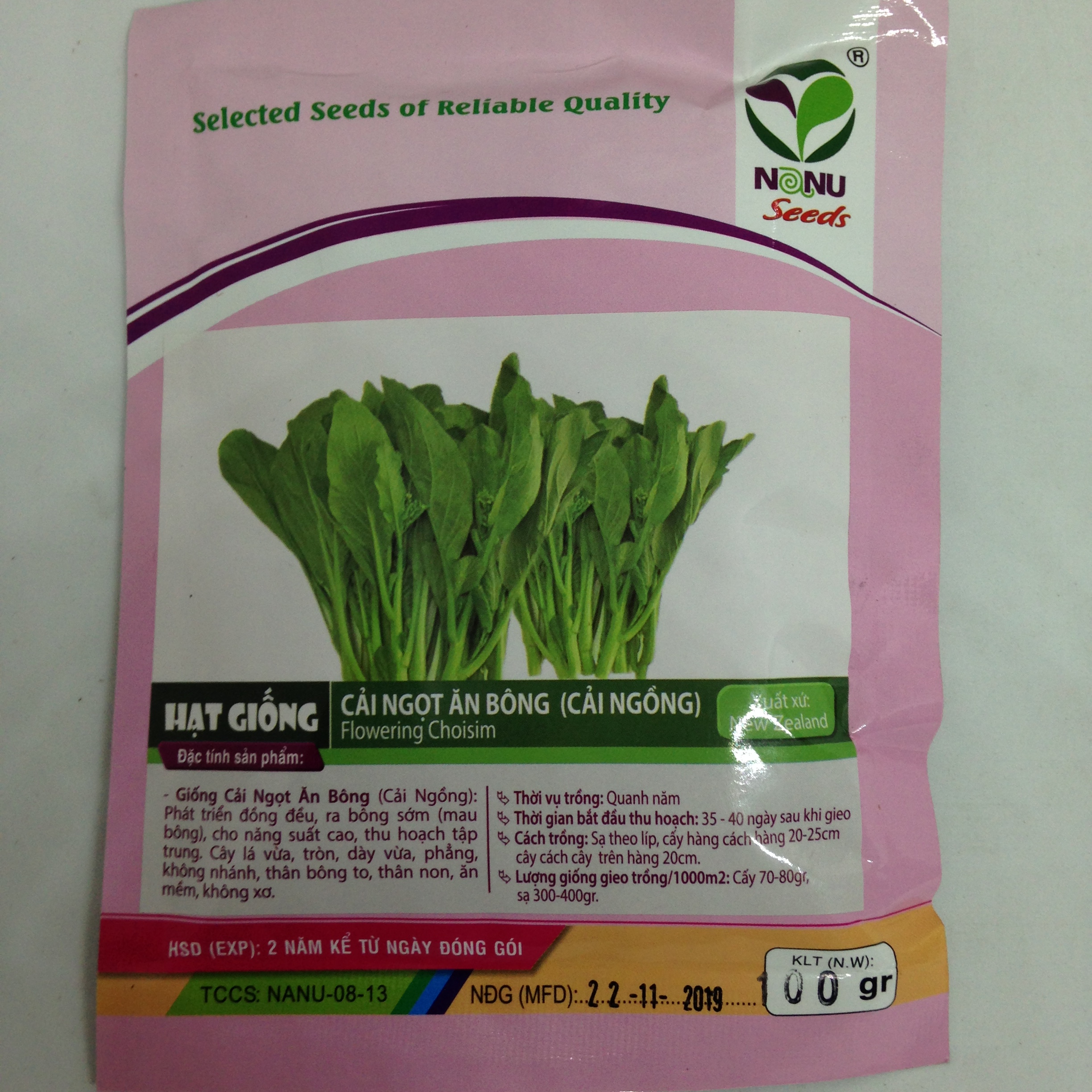 Gói 100g hạt giống cải ngồng Nanuseeds