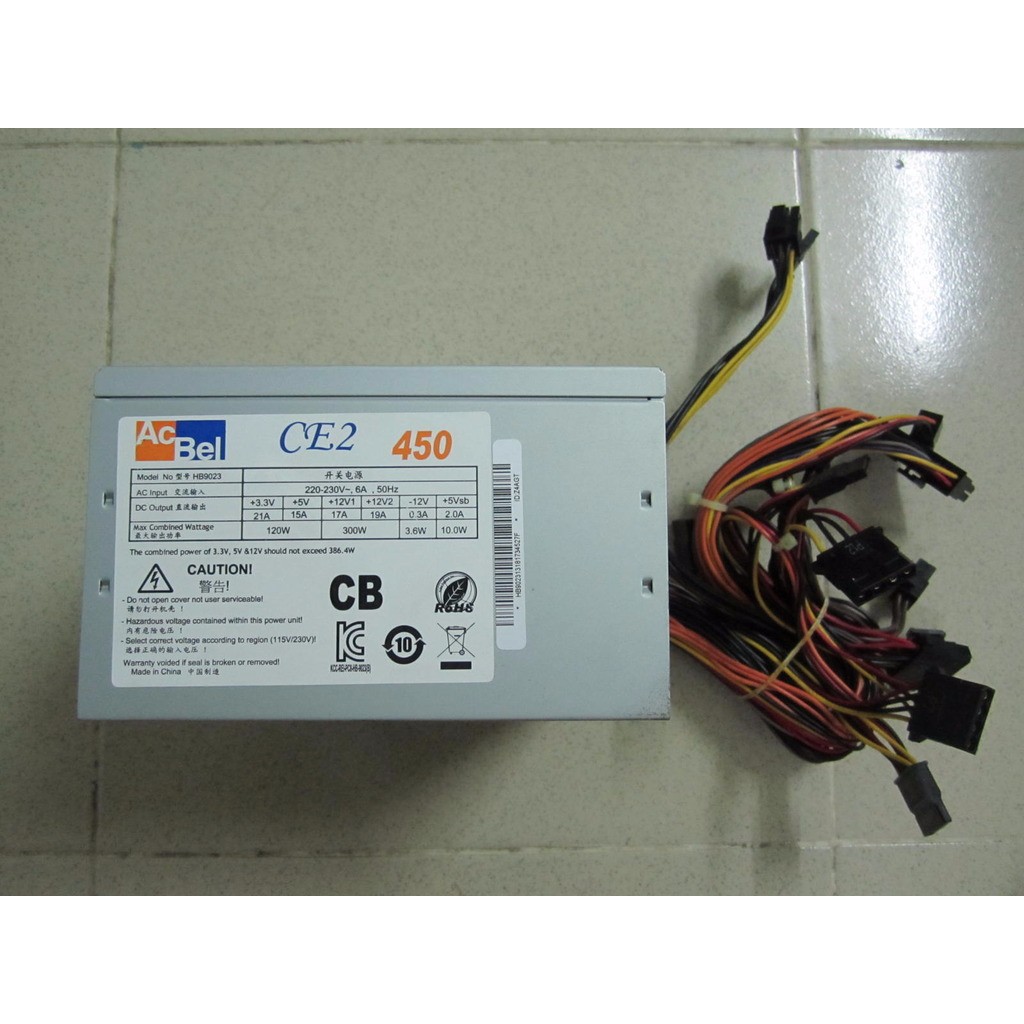 [HCM]Nguồn công suất thực 450w