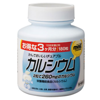 VIÊN UỐNG BỔ SUNG CANXI NHẬT BẢN ORIHIRO
