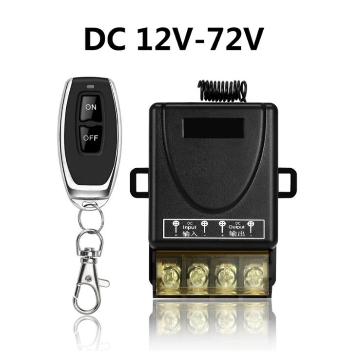 Bộ công tắc điều khiển từ xa 100m/ dc 12v đến 72v