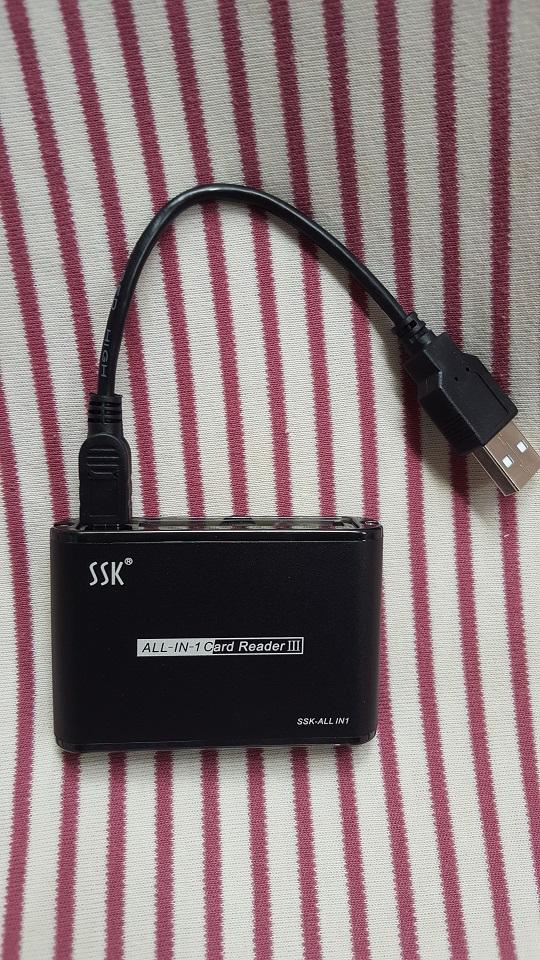 Đầu đọc thẻ nhớ đa năng SSK  Multi Card Reader All In One