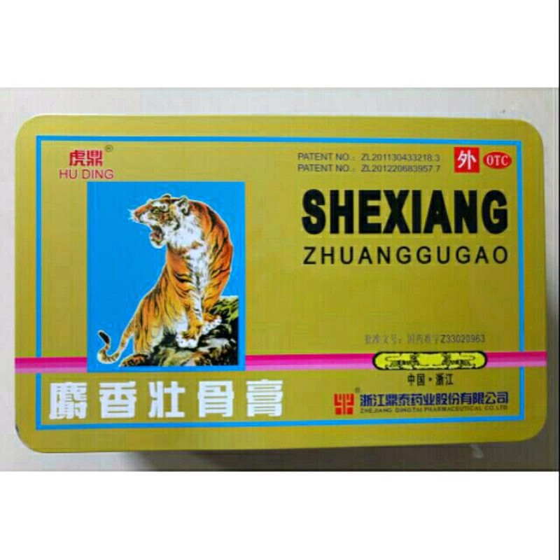 [Combo] Bộ 10 Gói Cao Dán Con Hổ Thái Lan (1 gói 4 miếng)