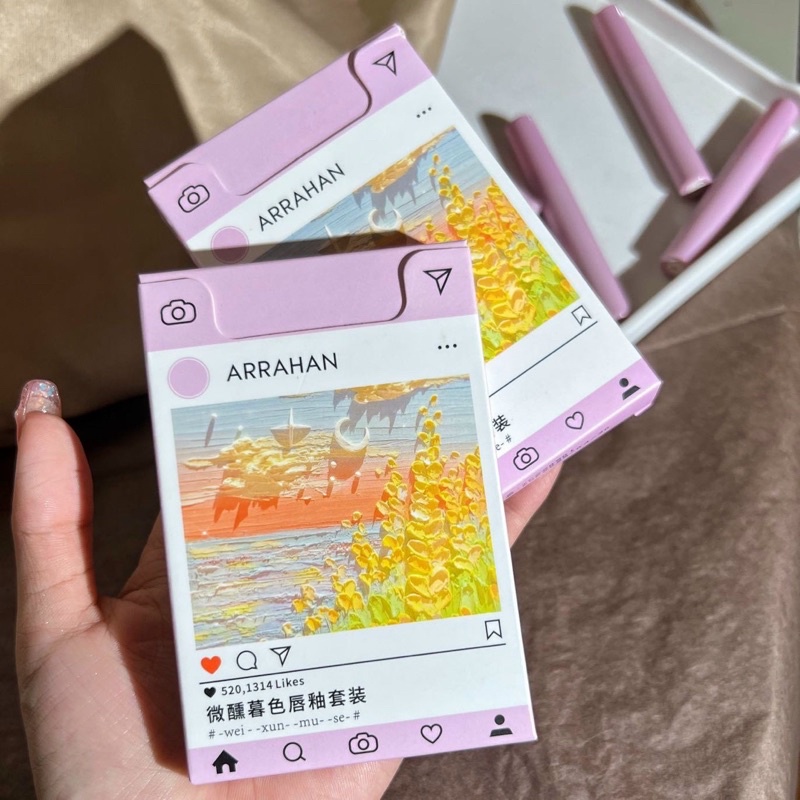 Set 5 cây son ARRAHAN