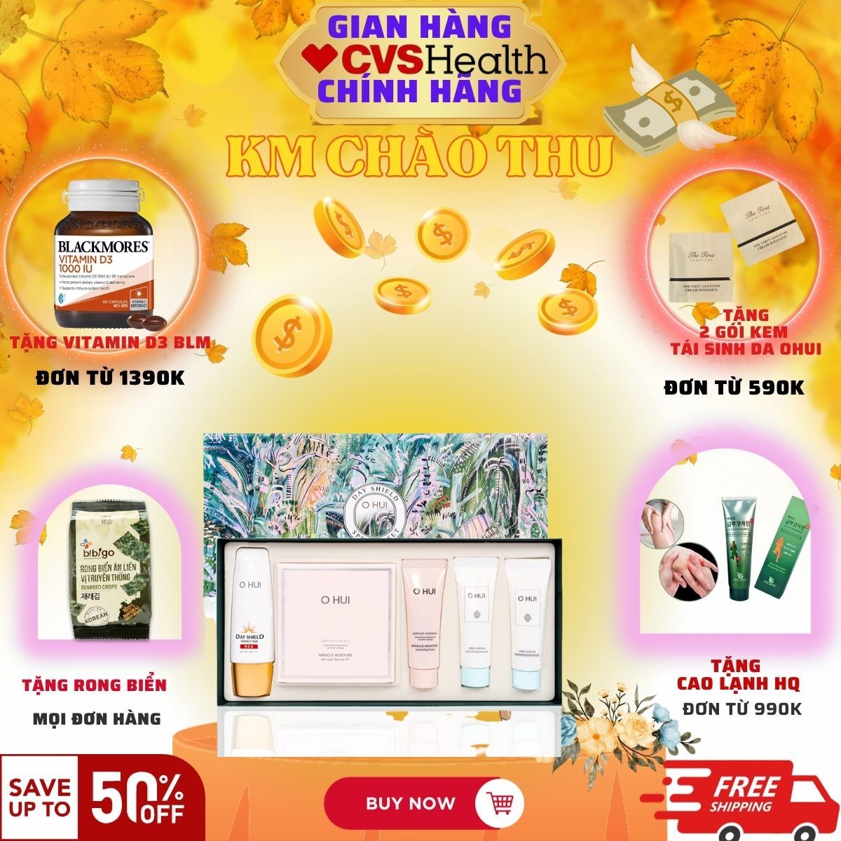 Set kem chống nắng tặng kèm sữa rửa mặt, dầu gội, dầu xả OHUI Hàn Quốc