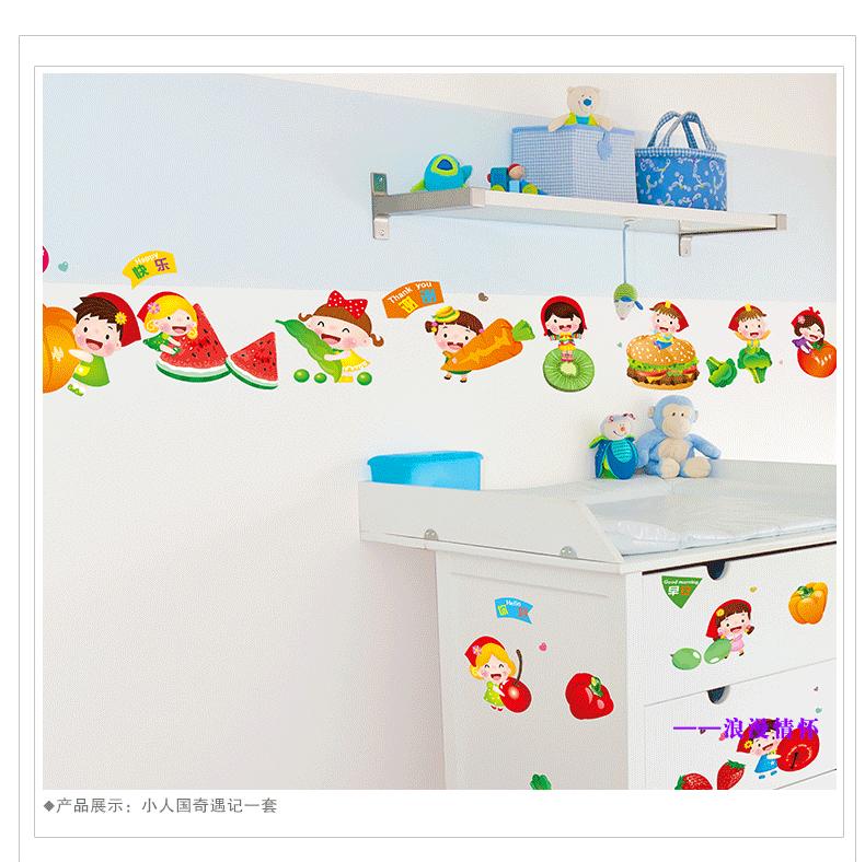 Decal trang trí dán tường hình trái cây cho bé 3752